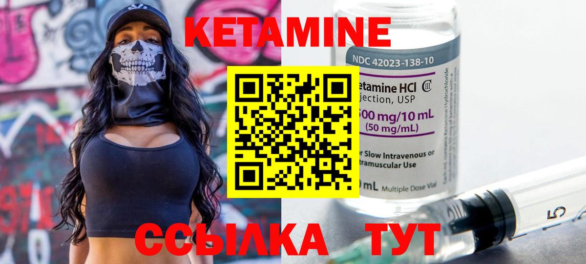 Альфа ПВП Тамбов