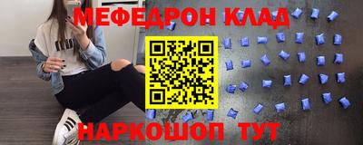 экстази Моздок