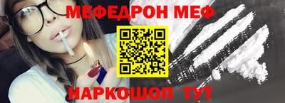 экстази Моздок