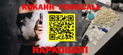 экстази Моздок