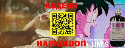 прущие крисы Можга