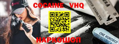 экстази Моздок