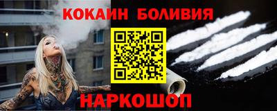 прущие крисы Можга