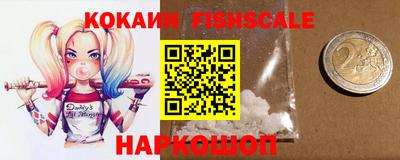 прущие крисы Можга