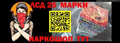 прущая мука Можайск
