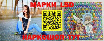 экстази Моздок