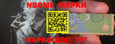 экстази Моздок