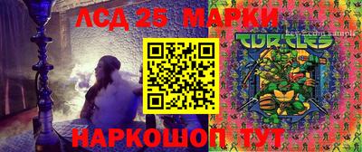 прущая мука Можайск