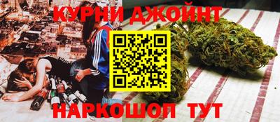 прущая мука Можайск