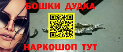прущие крисы Можга