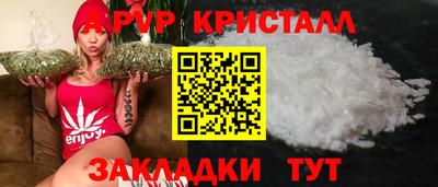 экстази Моздок
