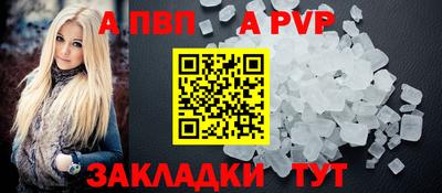 экстази Моздок