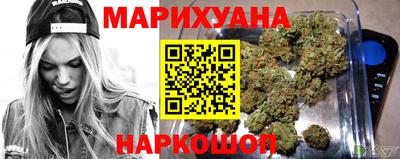 экстази Моздок
