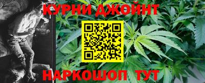 прущие крисы Можга