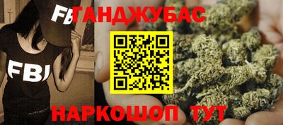 прущая мука Можайск