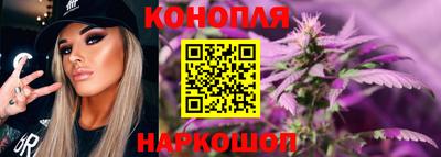 прущая мука Можайск