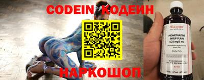 прущие крисы Можга