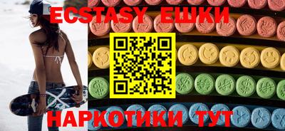 прущая мука Можайск