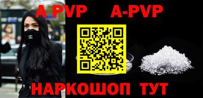 прущая мука Можайск