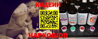 прущая мука Можайск