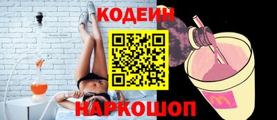 прущая мука Можайск