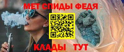 экстази Моздок