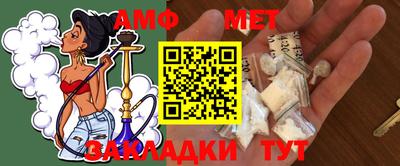 экстази Моздок