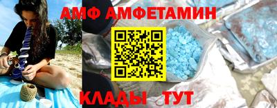 прущие крисы Можга