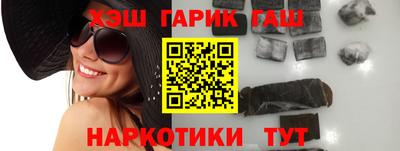 прущие крисы Можга