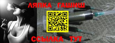 экстази Моздок