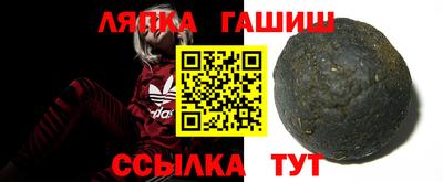 прущие крисы Можга