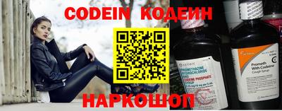 экстази Моздок