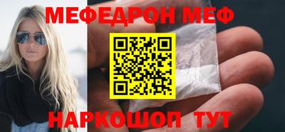 экстази Моздок