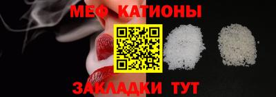 экстази Моздок