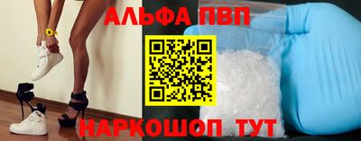 прущая мука Можайск